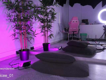 VanesaSimon bongacams stream image