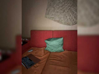 Leluka-kavkaz bongacams stream image