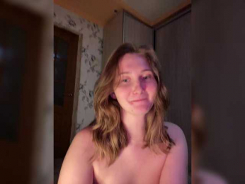 PeachGirl bongacams stream image