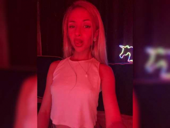 Asura_BeFre bongacams stream image