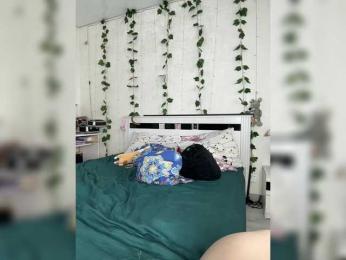 emmagoodgirl bongacams stream image, 03.04.2025 03:30