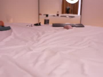 dovia chaturbate stream image