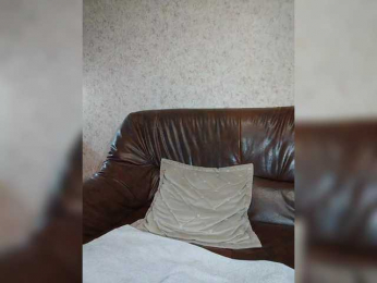 Flammeee bongacams stream image