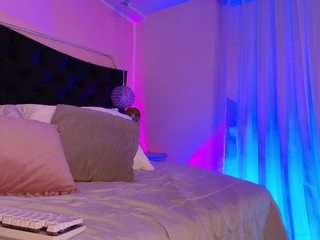 sofly-s camsoda stream image