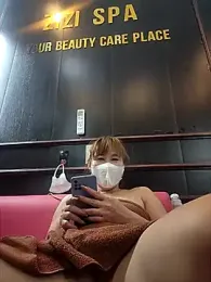 zizi_public stripchat stream image