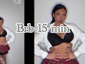 qsstess bongacams stream image, 05.04.2025 15:10