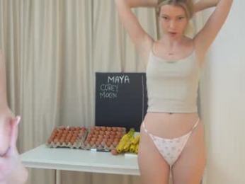 sexxylorry chaturbate stream image