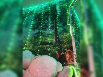 -Summer- bongacams stream image