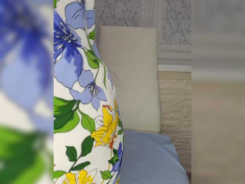 Anesteishen bongacams stream image