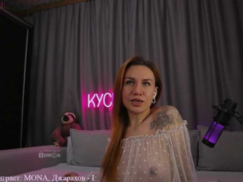 Rita_ bongacams stream image