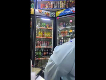 praesertim bongacams stream image