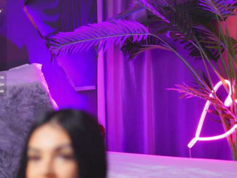 LilaRosie bongacams stream image