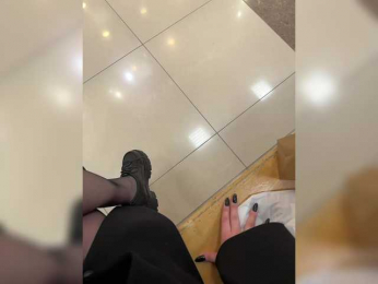 LiiBaby bongacams stream image