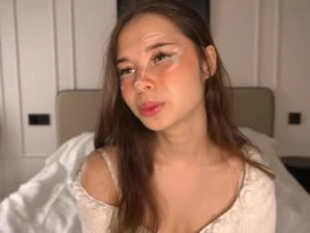 kusssecka chaturbate stream image