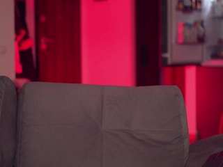 adalline camsoda stream image