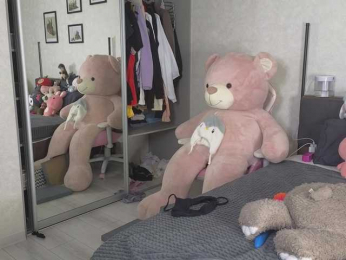 dolly-ll bongacams stream image