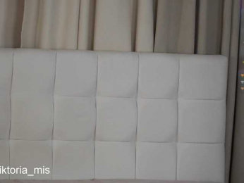 Lady_Viktoria bongacams stream image