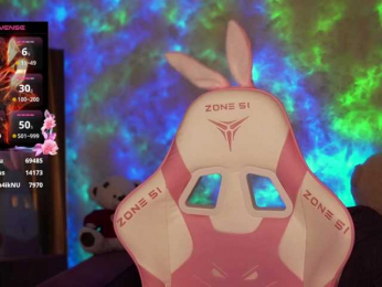 Cool-Baby bongacams stream image