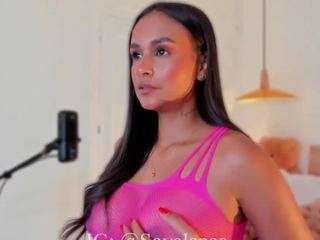 alana-haze camsoda stream image