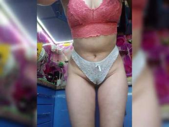 MS-86 bongacams stream image, 11.04.2025 08:50
