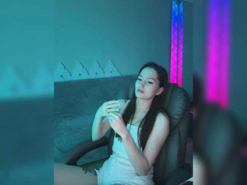 whiteTEA bongacams stream image