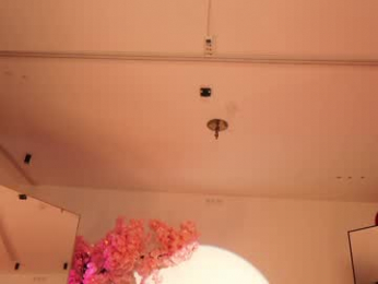 _meganmeow_ chaturbate stream image