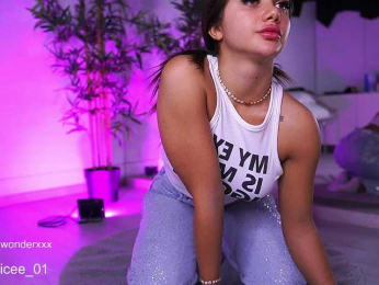 VanesaSimon bongacams stream image