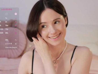 MissEssie bongacams stream image