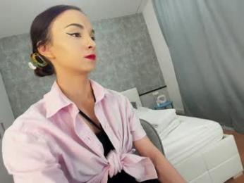ehotlovea chaturbate stream image, 12.04.2025 23:20