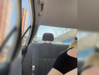 LedyMiya bongacams stream image