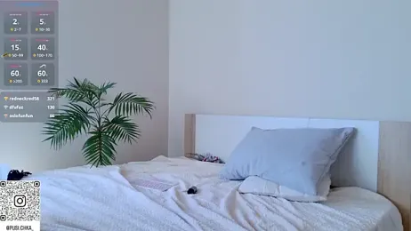 pusichka stripchat stream image