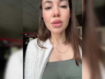YourGo0dGirl bongacams stream image, 13.04.2025 11:50