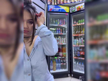 praesertim bongacams stream image