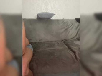 AnnaRoma bongacams stream image