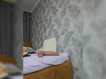 EditaMilf bongacams stream image