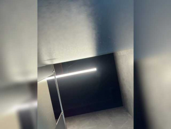 LiiBaby bongacams stream image