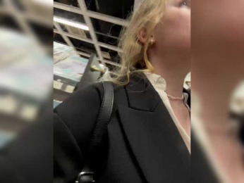 LiiBaby bongacams stream image