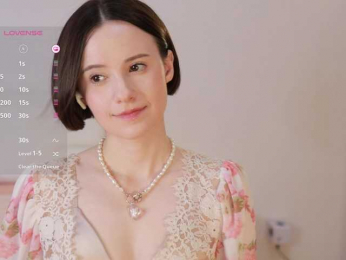 MissEssie bongacams stream image