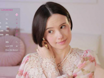 MissEssie bongacams stream image