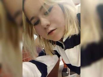 Tinablackkk bongacams stream image