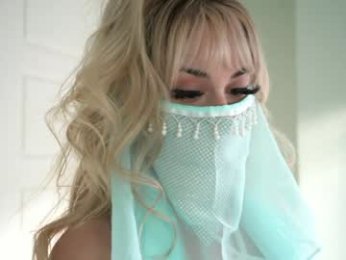 artoftease chaturbate stream image