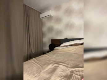 Lindseya bongacams stream image