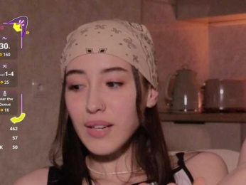 AlinaWey bongacams stream image