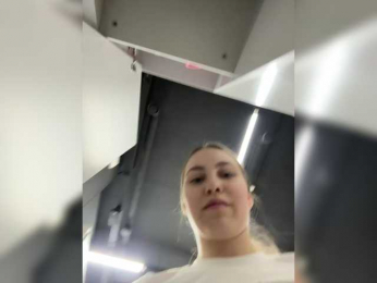 sweetAdel bongacams stream image