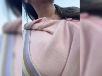 Dikiy_Angel bongacams stream image