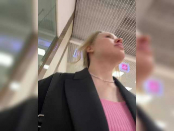 LiiBaby bongacams stream image