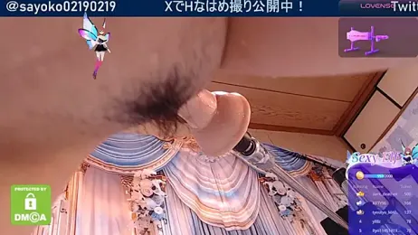 __SAYO__ stripchat stream image