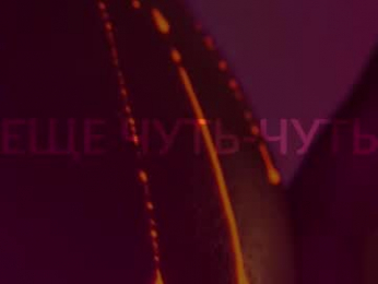 heybanan chaturbate stream image