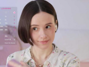 MissEssie bongacams stream image