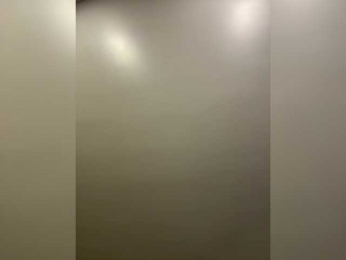 Pink-Lips bongacams stream image